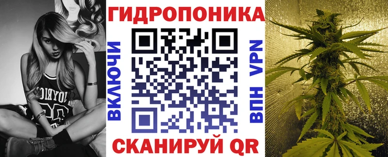 Купить наркотики цена Королёв Кетамин ГАШ Амфетамин МАРИХУАНА Cocaine Галлюциногенные грибы
