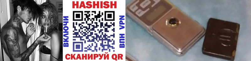 ГАШ VHQ Королёв