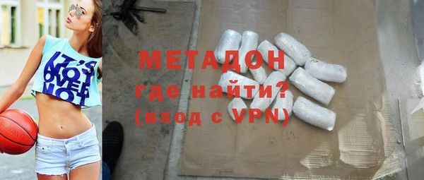 MESCALINE Верхнеуральск