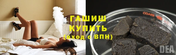 наркотики Верхний Тагил