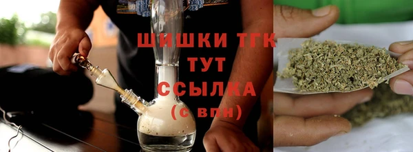 MESCALINE Верхнеуральск