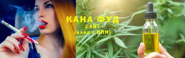 MESCALINE Верхнеуральск