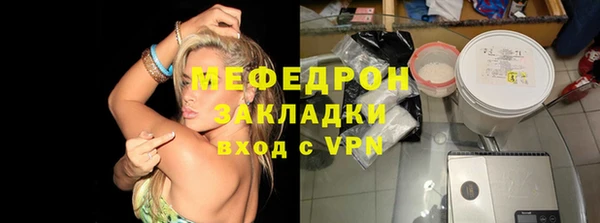 наркотики Верхний Тагил