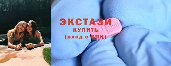 MESCALINE Верхнеуральск