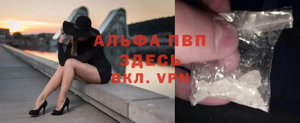 наркотики Верхний Тагил