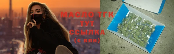 наркотики Верхний Тагил