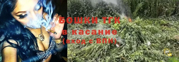 наркотики Верхний Тагил