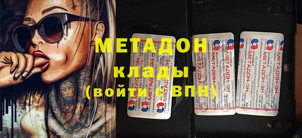 MESCALINE Верхнеуральск