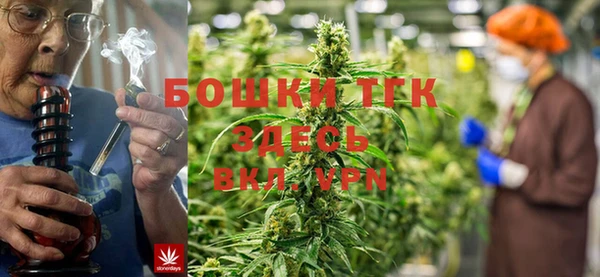 наркотики Верхний Тагил