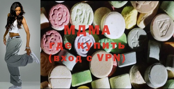 марихуана Верея