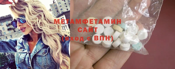 MESCALINE Верхнеуральск