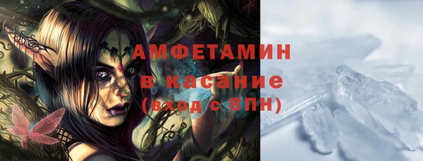 MESCALINE Верхнеуральск