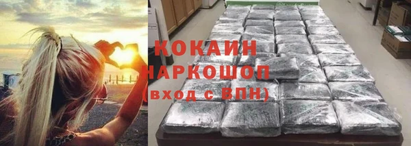 MESCALINE Верхнеуральск