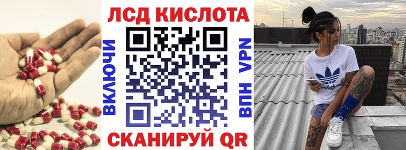 ЛСД экстази ecstasy  OMG ссылки  Королёв 
