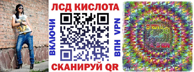 купить сайты Королёв Марки NBOMe 1500мкг